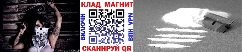 Купить наркотики цена Пойковский МЕТАДОН Конопля А ПВП Псилоцибиновые грибы Меф мяу мяу ГАШ