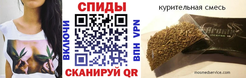 Бутират BDO 33%  hydra ссылка  darknet телеграм  Пойковский 