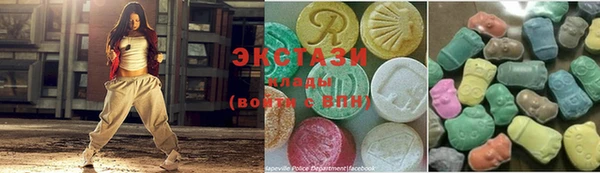 гидропоника Абинск