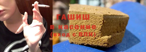 первитин Абдулино