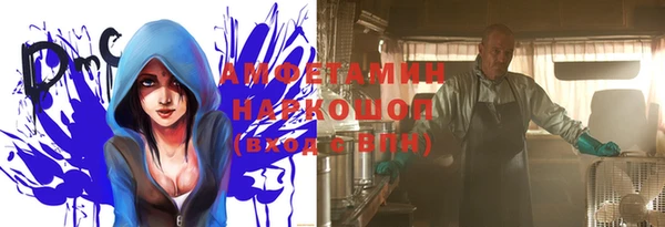 гидропоника Абинск