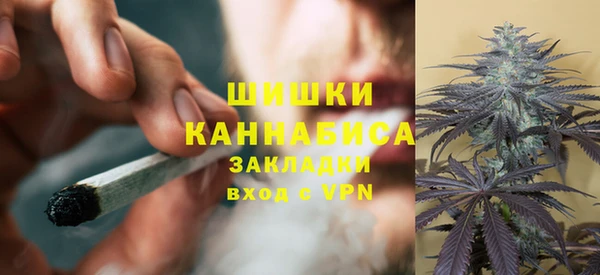 гидропоника Абинск