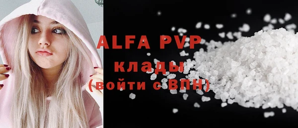 гидропоника Абинск