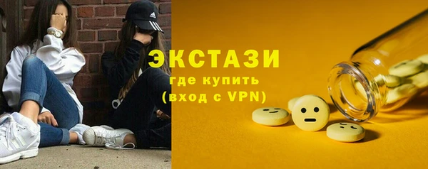 гидропоника Абинск