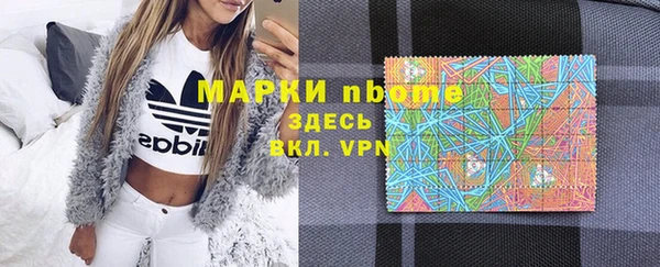 гидропоника Абинск