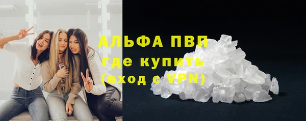 гидропоника Абинск