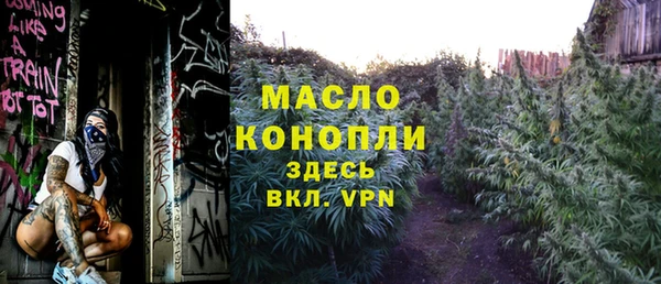 гидропоника Абинск