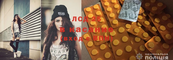 гидропоника Абинск